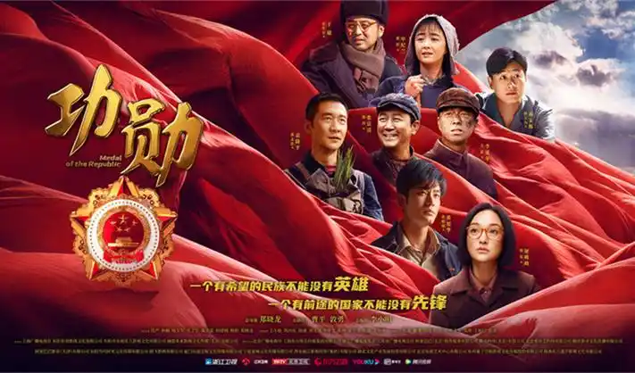 间谍过家家 剧场版 海报