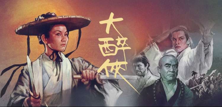 我的青春恋爱物语果然有问题 完结篇 海报