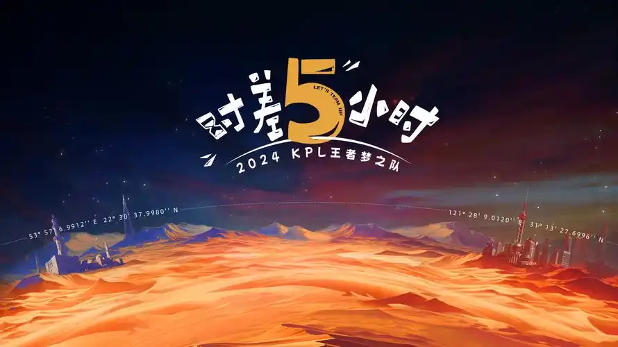 紫罗兰永恒花园 特别编 海报