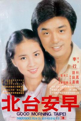 紫罗兰永恒花园 剧场版